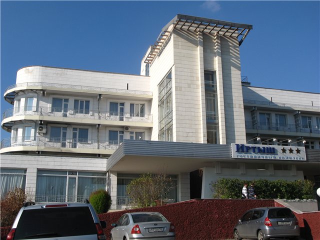 Гостиничный комплекс «Иртыш»