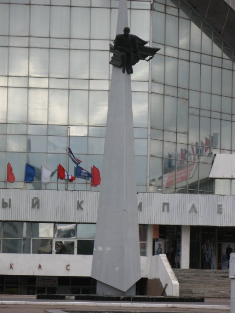 Памятник Виктору Блинову